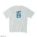 STRICT-G『機動戦士Zガンダム』TシャツA.E.U.G.