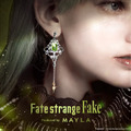Fate/strange Fake ICONIQUE EAR OBJET - Fate/strange Fake アイコニック イヤオブジェ -