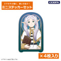 「フリーレン ミニステッカーセット」各770円（税込）