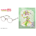 『カードキャプターさくら クリアカード編』コラボ眼鏡（李小狼 モデル）