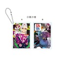 コミック型キーホルダー（全21種）