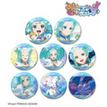 「トレーディング プリンセス・リップルオンリー 場面写オーロラ缶バッジ」