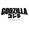『ゴジラ』