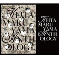 『KEITAMARUYAMA ANTHOLOGY』