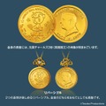 ユニコ50周年記念　純金コインペンダント