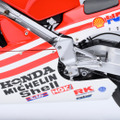 「Honda NSR500 WGP500 #56『巨摩 郡』」