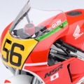 「Honda NSR500 WGP500 #56『巨摩 郡』」