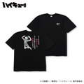 イオン別注　アニメ『ハイキュー‼』孤爪研磨 プリントTシャツ