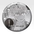 「一番くじ WIND BREAKER -原作5周年-」E賞：缶バッジ（ランダム6種）