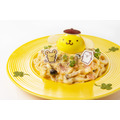 ポムポムプリンのカルボナーラうどん1,950円（税込）
