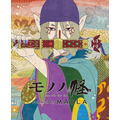 「モノノ怪 アイコニック イヤオブジェ ～オリジナル～」