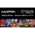 MAPPA「AnimeJapan 2026」