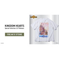 『キングダム ハーツ』×FREAK'S STOREのスペシャルコレクションが登場