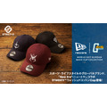 STRICT-G NEW ERA(R)『機動戦士ガンダム』9TWENTY(TM) ウォッシュドコットンキャップ