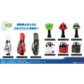 バンダイナムコヌイ「機動戦士ガンダム ゴルフグッズ」計9アイテムが登場