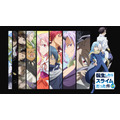 TVアニメ『転生したらスライムだった件』第2期