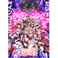 『君のことが大大大大大好きな100人の彼女』第3期ティザービジュアル