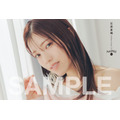 「Another Cover Story」石原夏織さん特典