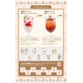 「サンリオキャラクターズ ガーデンカフェ」春季限定メニュー