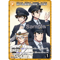 JR東日本　名探偵コナンスタンプラリー