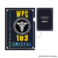 PSYCHO-PASS PROVIDENCE×Greeful　A4クリアファイル