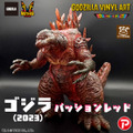 「GVA-MCゴジラ（2023）パッションレッド（P.P.PUDDING）」
