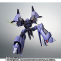 「ROBOT魂 ＜SIDE MS＞ PMX-000 メッサーラ ver. A.N.I.M.E.」
