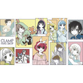 CLAMP FANS SHOP