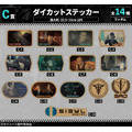『劇場版 PSYCHO-PASS サイコパス PROVIDENCE』オンラインくじ