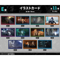 『劇場版 PSYCHO-PASS サイコパス PROVIDENCE』オンラインくじ