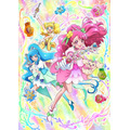 『ヒーリングっどプリキュア』キービジュアル（C）ABC-A・東映アニメーション