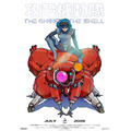 『攻殻機動隊 THE GHOST IN THE SHELL』キービジュアル第2弾