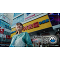 AnimeJapan 2027 ティザーPV