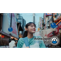 AnimeJapan 2027 ティザーPV