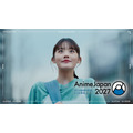 AnimeJapan 2027 ティザーPV