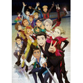 「ユーリ!!! on ICE」（C） ユーリ!!! on ICE 製作委員会