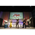 高橋留美子最新作!TVアニメ『MAO』放送直前 開幕式