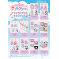 「おでかけ！プリキュアマルシェ」グッズ