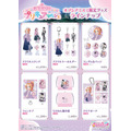 「おでかけ！プリキュアマルシェ」鹿児島会場限定グッズ