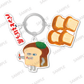 パンどろぼう展　3連アクリルキーホルダーA　税込990円