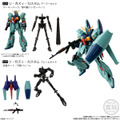 「機動戦士ガンダム GフレームFA 10(12個入)」