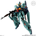 「機動戦士ガンダム GフレームFA 10(12個入)」