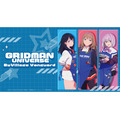 『グリッドマン ユニバース』×「ヴィレッジヴァンガード」