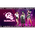 『薬屋のひとりごと』ガールズグループ「bubbles」