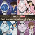 「シチズン×名探偵コナン TVアニメ30周年記念コラボウオッチ」