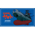 HIPSHOP SPACE BATTLESHIP YAMATO Series