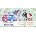 Re:ゼロから始める異世界生活×アトレ秋葉原POP UP SHOP~祝アニメ10th Anniversary & 4th season 放送記念~