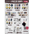 『DEATH NOTE』POP UP SHOP