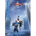 Vシネクスト『仮面ライダーカブト 20th 天を継ぐもの』