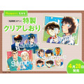 「月刊flowers」6月号（4月28日（火）発売）：特製クリアしおり